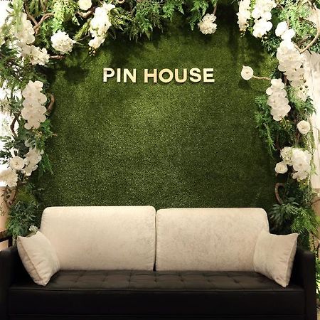 화롄 Pin House 아파트 외부 사진